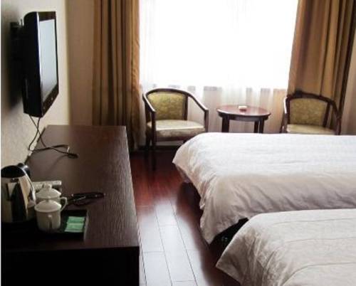 Xi'an China Mega Hotel Gutscheincode Booking.com