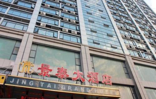 Liuzhou China hotel mega promotiecode Booking.com