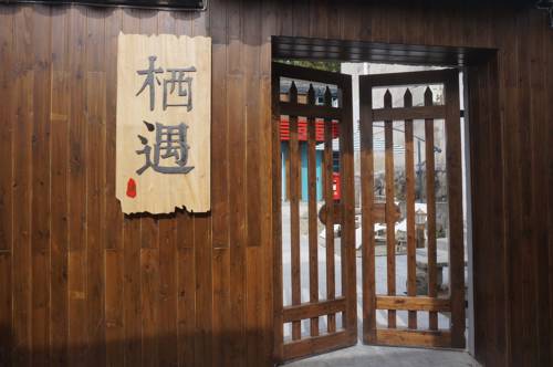 Jilian China Mega Hotel Gutscheincode Booking.com