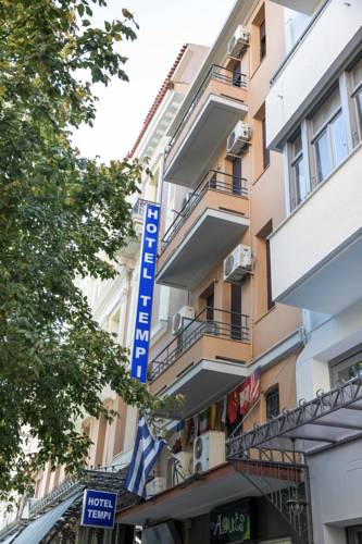 Athènes Grèce méga code promo booking.com