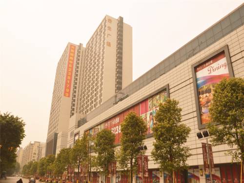 Guangzhou Chine méga code promo booking.com