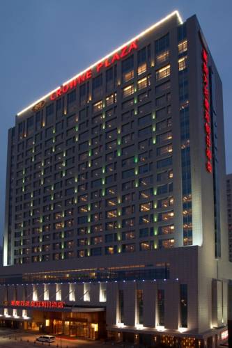 Xiangyang China Booking.com Hotel