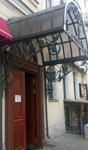 St. Petersburg Russland Mega Hotel Gutscheincode Booking.com