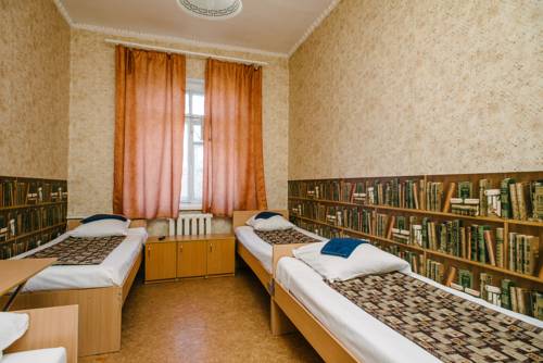 Sint Petersburg  Rusland hotel mega promotiecode Booking.com