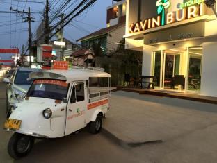 Udon Thani Thailand mega hotel