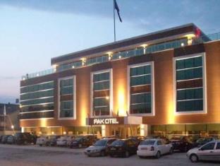 Duzce Turkey mega hotel