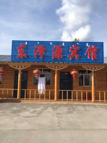 Mordaga China mega código de promoción booking.com