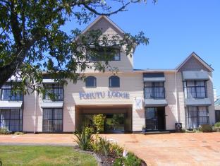 Rotorua New Zealand mega hotel