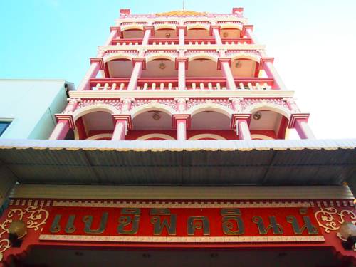 Phuket Stadt Thailand Mega Hotel Gutscheincode Booking.com