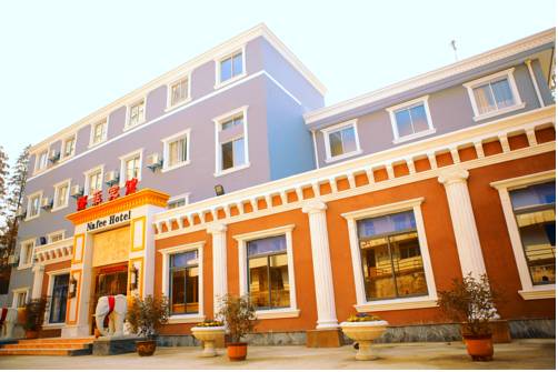 Zhenjiang China Mega Hotel Gutscheincode Booking.com