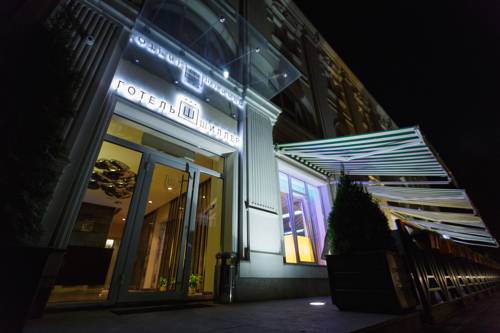 Dniprodzerzhynsk Ukraine Booking.com Hotel