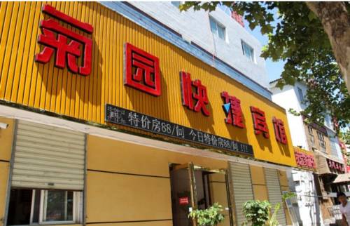 Kaifeng Chine méga code promo booking.com