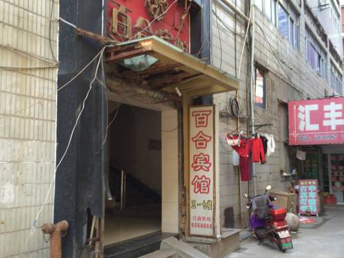Changxing China Booking.com Hotel