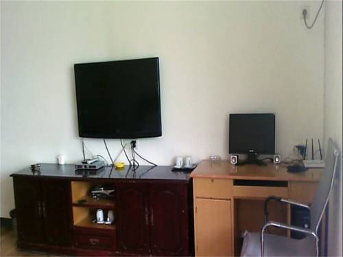 Wuyuan China Booking.com Hotel