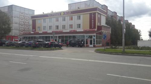 Surgut Russland Mega Hotel Gutscheincode Booking.com