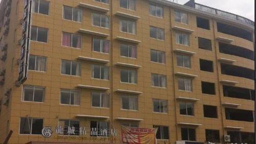 Longquan China Mega Hotel Gutscheincode Booking.com