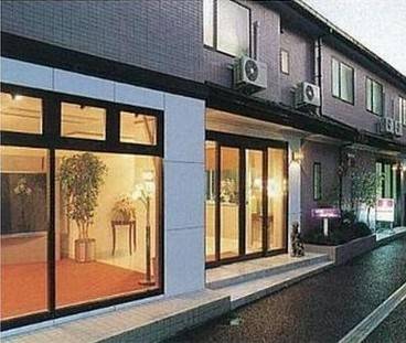Saitama Japan Booking.com Hotel