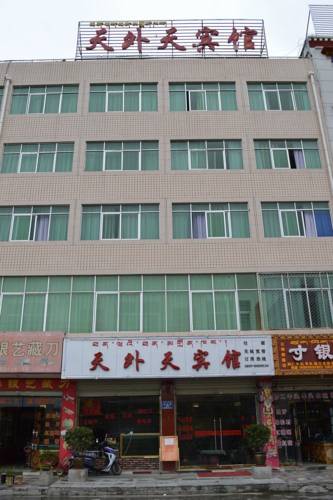 Lhasa China mega código de promoción booking.com