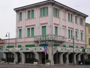 Noventa Di Piave Italy mega hotel