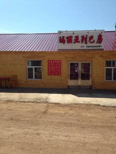 Shiwei Chine méga code promo booking.com