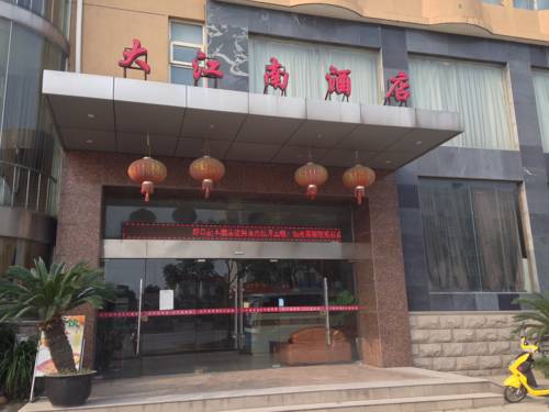 Suzhou China Mega Hotel Gutscheincode Booking.com