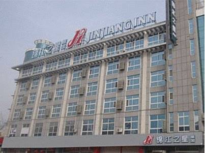 Liaocheng China hotel mega promotiecode Booking.com