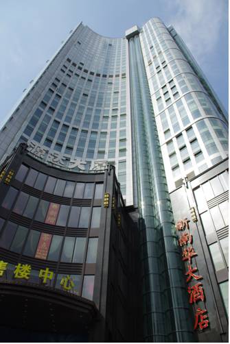 Shanghai China Mega Hotel Gutscheincode Booking.com