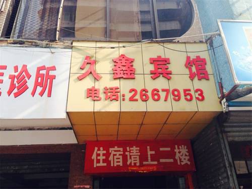 Zhanjiang China hotel mega promotiecode Booking.com