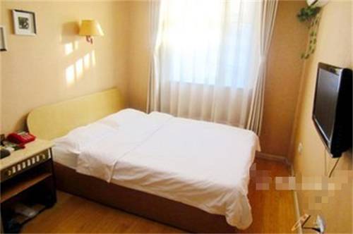 Peng'an China Booking.com Hotel