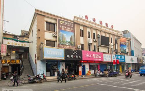 Shengsi China mega código de promoción booking.com