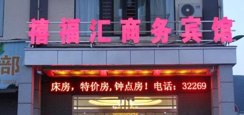 Dandong China Booking.com Hotel