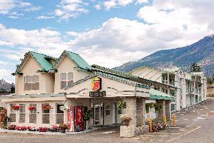 Merritt (BC) Canada mega hotel