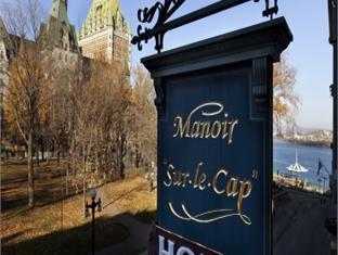 Quebec City (QC) Canada mega hotel