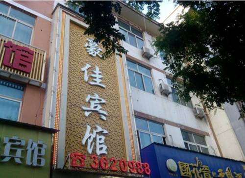 Luochuan China hotel mega promotiecode Booking.com