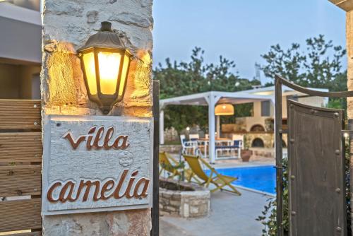 Crete Island Greece mega hotel