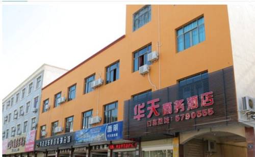 Dongshan China mega código de promoción booking.com