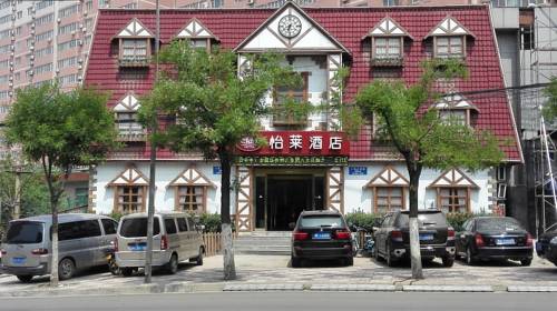 Ji'nan China Mega Hotel Gutscheincode Booking.com