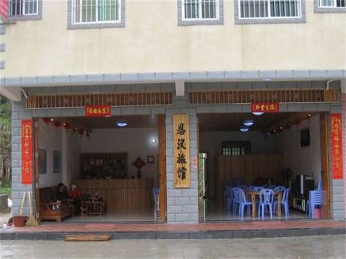 Nanjing China hotel mega promotiecode Booking.com