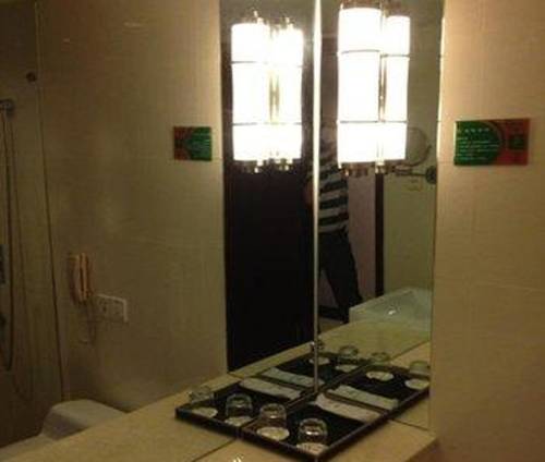 Changsha China Booking.com Hotel