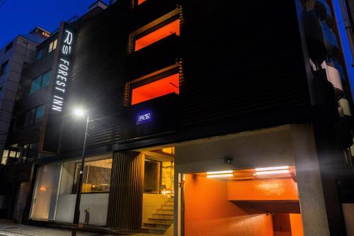 Yokohama Japan mega hotel