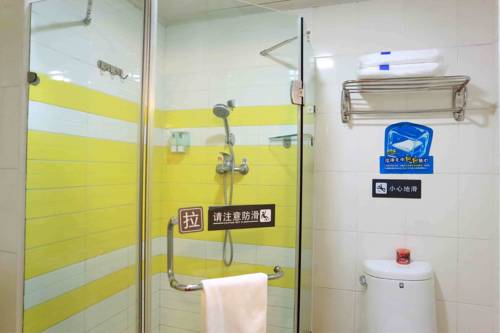 Yingtan China Mega Hotel Gutscheincode Booking.com