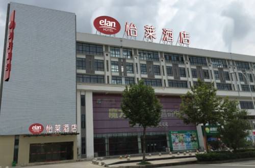 Zhenjiang China Mega Hotel Gutscheincode Booking.com