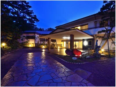 Shizuoka Japan mega hotel