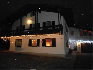 Schonau am Konigssee Germany mega hotel
