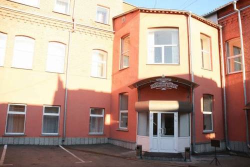 Barnaul Rusia mega código de promoción booking.com