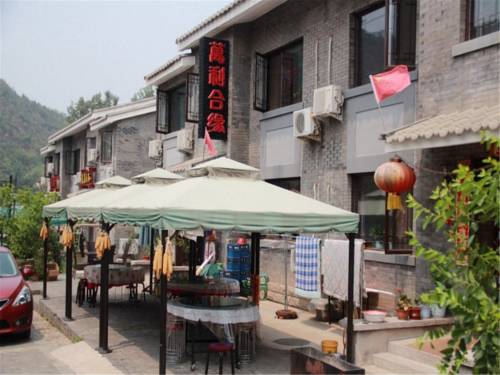 Peking China Mega Hotel Gutscheincode Booking.com