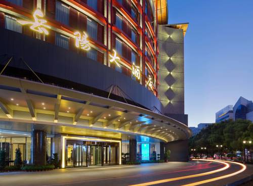 Yueyang China Booking.com Hotel