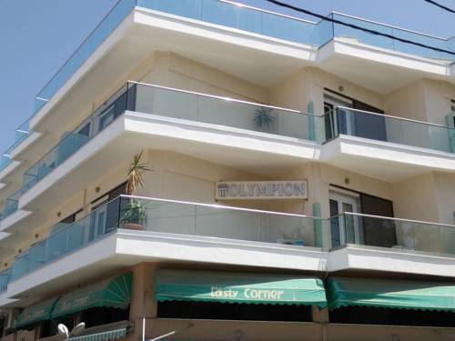 Potos Griechenland Mega Hotel Gutscheincode Booking.com