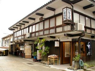 Kotohira Japan mega hotel