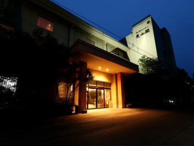 Shinshiro Japan mega hotel